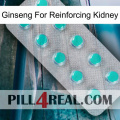 Ginseng For Reinforcing Kidney 28